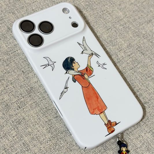 Lina Phone Case✨