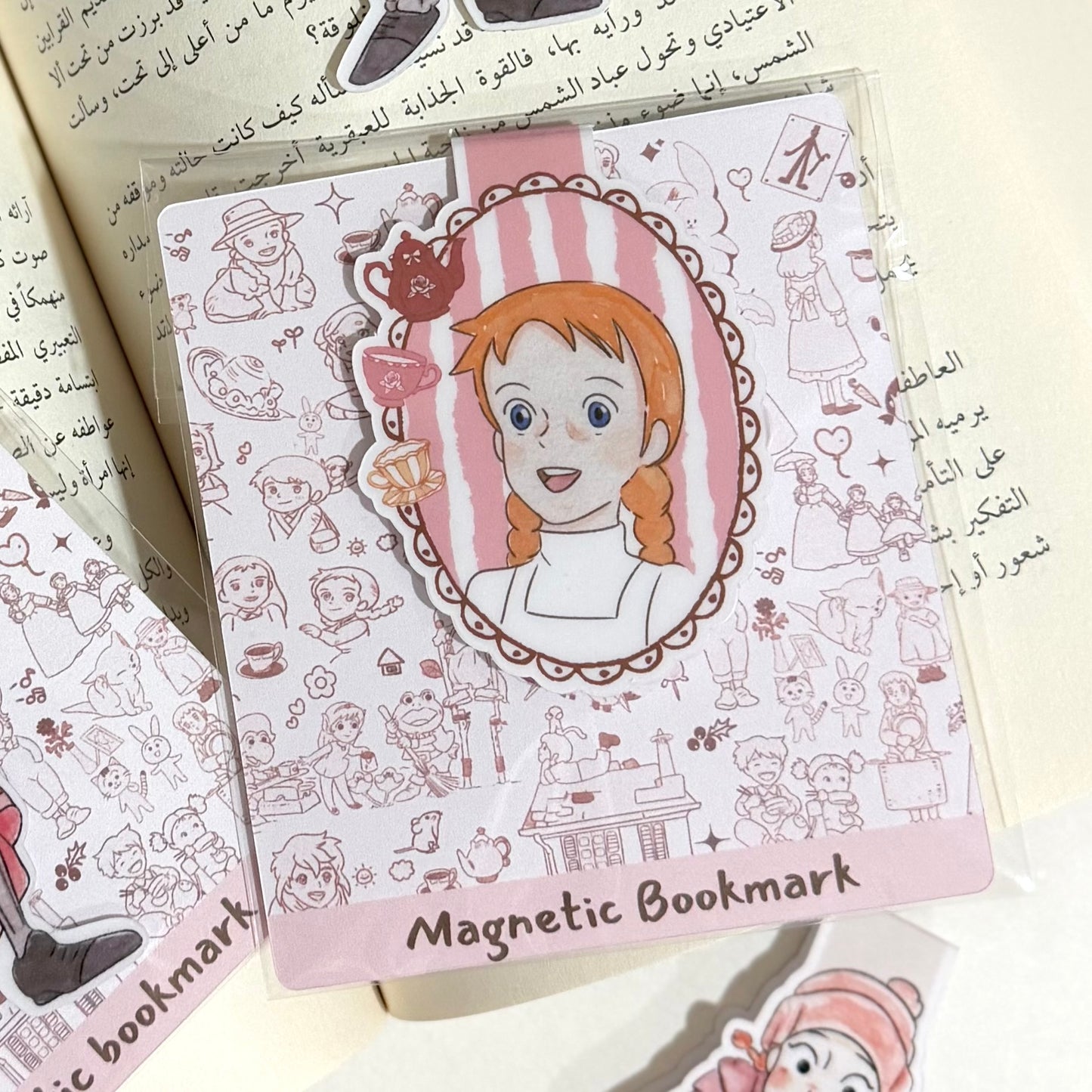 فاصل كتب مغناطيسية 📚 ✨